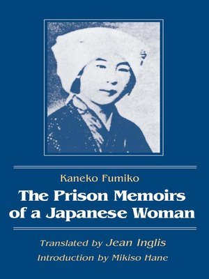 cover image of The Prison Memoirs of a Japanese Woman